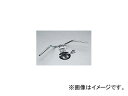 2輪 ハリケーン クルージング1型 ハンドルkit HBK559-02 JAN:4936887004199 クロームメッキ ヤマハ マジェスティ250/C/SV 5SJ 2002年〜2006年