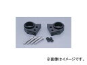 2輪 ハリケーン ハンドルアップスペーサーH20 HB0639B JAN:4936887113402 ブラック カワサキ ZZR400
