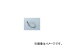 2輪 ハリケーン ロング スロットルケーブル W 100L HB6783M JAN:4936887720617 ステンレスメッシュ カワサキ ゼファー400/X,750/RS