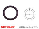 ショッピングIT ミトロイ/MITOLOY インパクトレンチ用 リング 5コ組セット PR8-3S