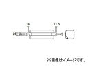 岩崎電気 FECセラルクスエースEX用安定器 110W 一般形高力率 100V H1.1TC1A(B)351