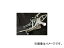 2輪 ウッドストック バックステップ P012-7033 OOタイプ 逆チェンジ可 ヤマハ XJR1200/1300