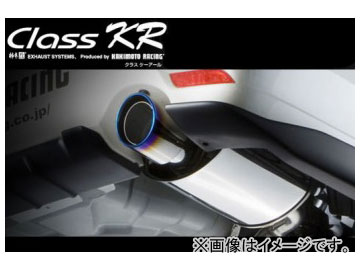 柿本改マフラーClassKRT713121トヨタマークXDBA-GRX1332GR-FSE350SG’sFR6AT2012年08月〜JAN:4512355206359