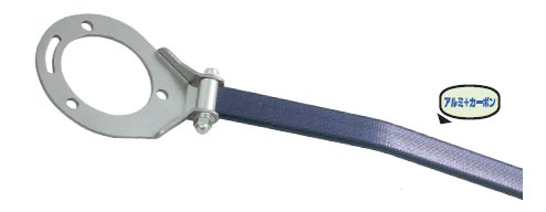 クスコファンカーゴ NCP21 フロント ストラットバー オーバルシャフト アルカーボン