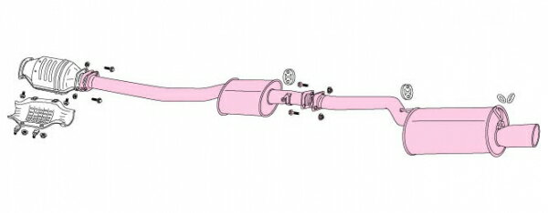 フジツボフジツボ FUJITSUBO マフラー レガリス R クレスタ JZX81 2.5 (H2.08〜H4.10 E-JZX81 1JZ-GE) セダン HT共通 90φスラッシュ 12゜