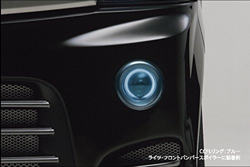 ライツ「クリアレンズ」「CCFLブルー」ワゴンRスティングレー (MH21S/22S/23S/34S) CCFLプロジェクター フォグランプ