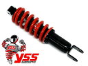 CBR250 295mm YSS ガスサスペンション DTG ダブルチューブガスショック ハイブリットタイプ リアショック ガスショック
