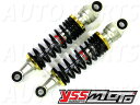 YSSリアサスペンション 1年保証!モンキー/カブ 280mm ガスショック