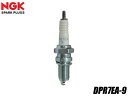 NGK スパークプラグ DPR7EA-9 シャドウ GL1500 ゴールドウィング STEED400 スティード400 フォルツァ ドラッグスター イントルーダー バルカン1500