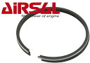 スペイン製 AIRSAL ピストンキット アルミボアアップ用ピストンリング セピア SEPIA ストマジ アドレスV50 レッツ レッツ2 ヴェルデ ハイアップ ノーマルボア用 ピストンリングのみ