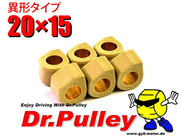 ドクタープーリー 異形ウェイトローラー Dr.Pulley 20×15 ホンダ PCX12…...:autopartsu:10000356