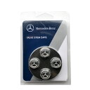 【メルセデスベンツ・直輸入純正品】 Mercedes Benz 全年式・全車種適合 エンブレム入りエアバルブキャップ ブラック