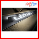 【USレクサス・直輸入純正品】 LEXUS RX20系 現行 RX450h用ドアシルプロテクター/スカッフプレート/キッキングプレート