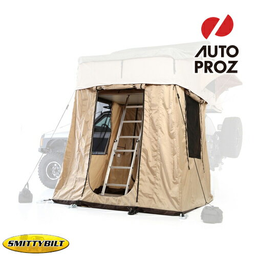 [Smittybilt 正規品] Tent Annex テント アネックスの画像