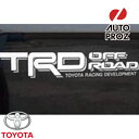 【USトヨタ・直輸入純正品】Tacoma タコマ全年式対応TRD Offroadステッカー(デカール/シール)(シルバー×チャコール)