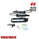 【USヤキマ・正規輸入代理店】 YAKIMA ドクタートレー 2台積載 30mm/1.25インチヒッチ角用 ※トランクヒッチ用バイクラック