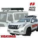 【USヤキマ・正規輸入代理店】 YAKIMA メガウォーリアー ルーフラック/ルーフバスケット 132cm x 122cm x 16.5cm