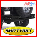 【USスミッティビルト 直輸入正規品】 Smittybilt リアチューブバンパー JEEP ジープ JKラングラー用 ツヤなしブラック