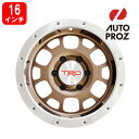 【USトヨタ 直輸入純正品】 ハイエース 200系30mmオーバーフェンダー必須TRD ビードロックスタイル16インチ アルミホイールブロンズ 4本セット