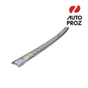 【US日産・直輸入純正品】X-Trail エクストレイル T32型2013年式以降現行リアバンパープロテクター(リアバンパーステップガード/リアバンパーガード)