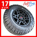 【USトヨタ直輸入純正】 FJクルーザー・ タコマ・ 4ランナー(サーフ215) TRD 17インチアルミホイール タイヤホイール5本セット(マットブラック) ※BF Goodrich All-TerrainT/A KO2(265/70R17) 【JWL規格刻印あり】