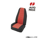 【USスミッティビルト・直輸入正規品】 Smittybilt JEEP ジープ TJラングラー 1997-2002年用 シートカバー