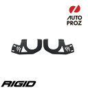 【USリジッドインタストリーズ・直輸入正規品】 RIGID INDUSTRIES Can-Am Maverick オフロードビークル用 ライトバーブラケット