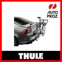 【スーリー・直輸入正規品】 THULE リアドアマウント Gateway ゲートウェイ サイクルキャリア(リアハッチ用バイクキャリア/ 自転車ラック)※自転車2台搭載可能