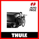 【スーリー・直輸入正規品】 THULE リアドアマウント Spare Me スペアミー サイクルキャリア(スぺタイヤ取付用バイクキャリア/ 自転車ラック)※自転車2台搭載可能