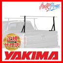 【USヤキマ・正規輸入代理店】 YAKIMA アウトドアズマン300フルサイズ ピックアップトラック用フット ※2個セット