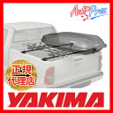 【USヤキマ・正規輸入代理店】 YAKIMA ベッドロック ピックアップトラック向け クロスバー固定用ベース ※4個セット