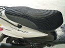 スズキ　アドレスV125S　オートリメッサ　DOKEN　サマーシートカバー