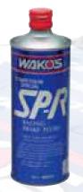 WAKO'S競技用ブレーキフルードSP-R スーパープロレーシング 〔500ml〕