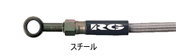 RACING GEARPOWER BRAKE LINE ｽﾁｰﾙﾀｲﾌﾟ(ﾄﾖﾀ)20475