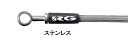 RACING GEARPOWER BRAKE LINE ¥¹¥Æ¥ó¥ì¥¹¥¿¥¤¥×¡Ê¥È¥è¥¿¡Ë29400