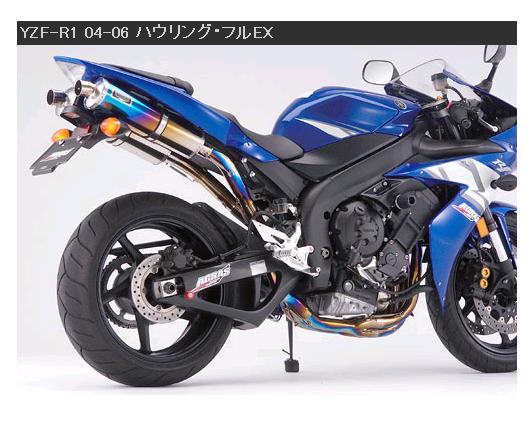 YZF-R1 04-06AGRAS ϥ󥰡եEXsmtb-f