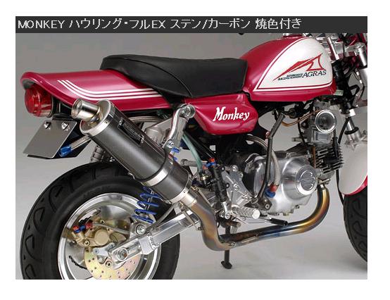 MONKEYAGRAS ϥ󥰡եEXƥ󡿥ܥ ھƤդۡsmtb-f