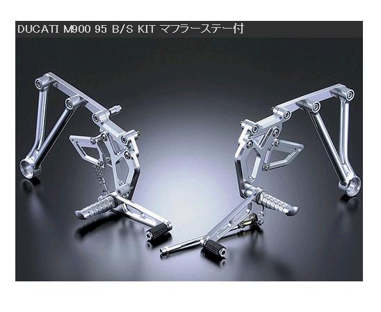 DUCATI M900AGRAS ХåƥåKITڥޥե顼ơաۡsmtb-f