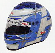 BELL HELMET RS3 SPORT OtBbNf