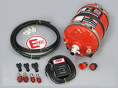 IRS　FEV消火器AFFFシステム式消火器（FIA公認）AFFF3500EK（FES350EK電気式）