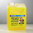 スズキスポーツ エンジン冷却液「YBC603」（1L )