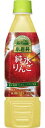 ★500円割引クーポン対象商品★【送料無料:北海道・九州・沖縄は除く】【1箱価格】キリン 小岩井純水りんご470PET(470ml×24本、1ケース)【果汁飲料】【飲料】【ソフトドリンク】【キリンビバレッジ】