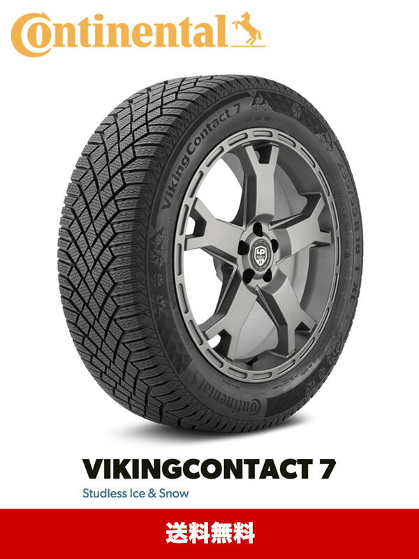 CONTINENTAL VikingContact 7 (コンチネンタル バイキングコンタクト7) 155/70R19 1本価格 (製造年2021年) (法人、ショップは2本以上の場合、送料無料)