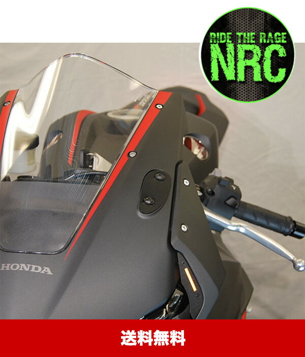 ホンダ CBR1000RR用 New Rage Cycles ニューレイジサイクルズ ミラーブロックオフプレートセット (送料無料)