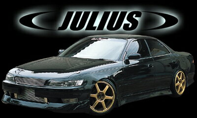 チェイサー JZX100 JULIUS フロントスポイラー Type2 前期用