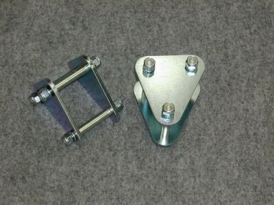 ジムニー SJ30〜JA11用 マルチシャックル フロント用