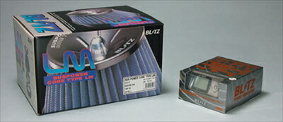 CLEANER R-FIT SET チェイサー JZX90 [1JZ-GTE] SILVER Set