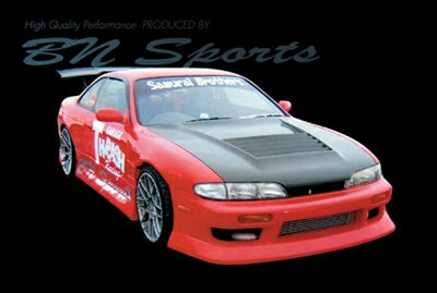 S14 SILVIA T-4/EARLY フロントバンパー