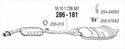 BMW E36 318is Coupe 純正タイプ補修用マフラー 吊り金具