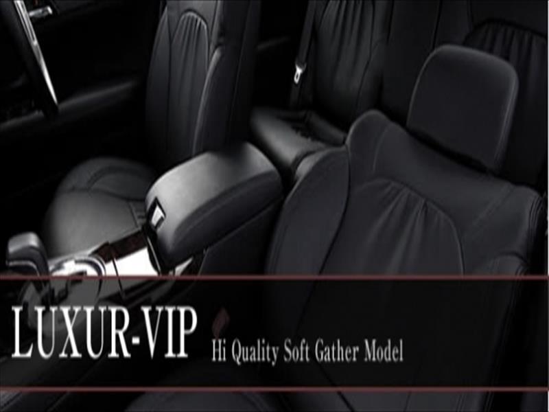 ディオン CR6/9W プレミアム レザーシートカバー LUXUR-VIP 前期 1列目アーム左右有 用 キャメル